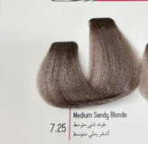 رنگ مو دیفرنت بلوند شنی ۷.۲۵